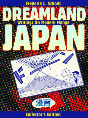 cover image of Dreamland Japan